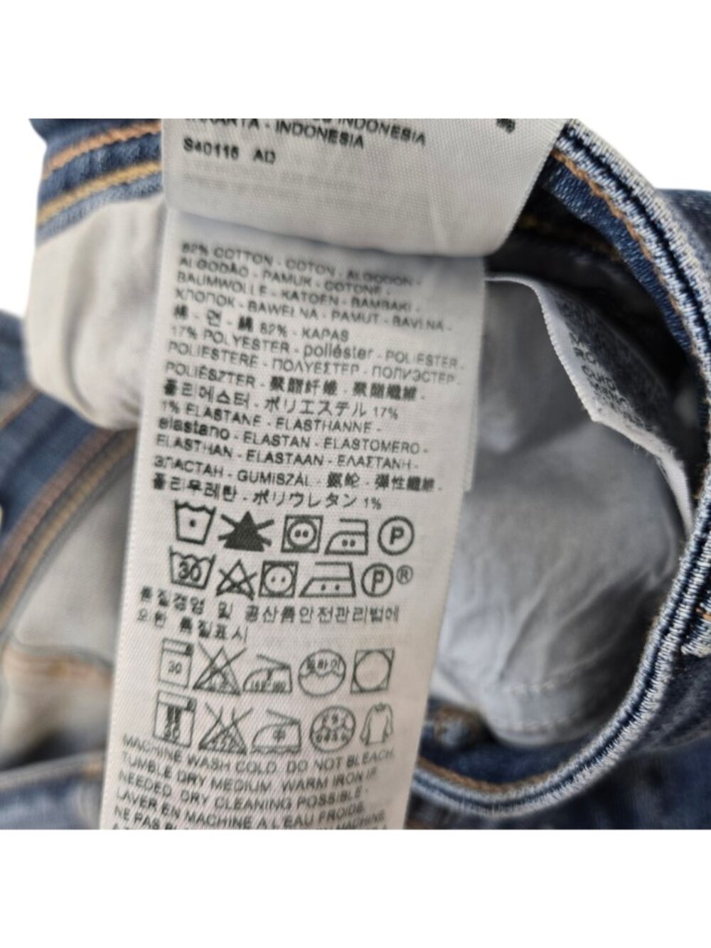 Levi's 529 Curvy Bootcut Jeans Size 16 - Picture 7 of 7